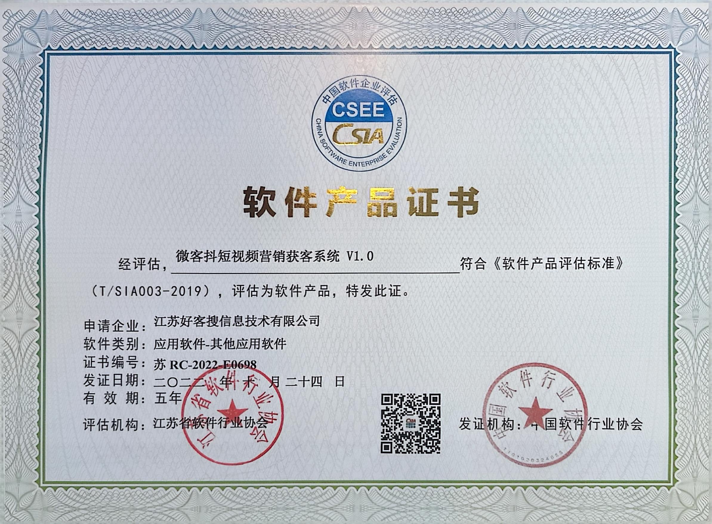 滴道做seo的过程中哪些细节是被我们忽略的？